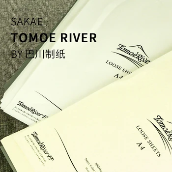 Izvirna Japonska Sakae Papir | Tomoeriver Papir | simbolov 